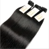 silky straight bundle