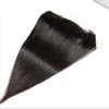 silky_straight_frontal_enhanced Silky Straight Frontal